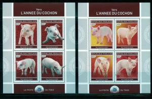 TOGO 2018 TOWARDS LUNAR YEAR OF THE PIG  SET OF TWO  SHEETS MINT NH