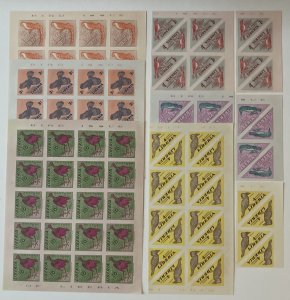 Liberia 1953 #341-6 Imperforate, Birds, Wholesale lot of 20, MNH,CV $240