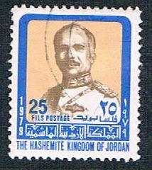 Jordan 1056 Used King Hussein (BP6114)