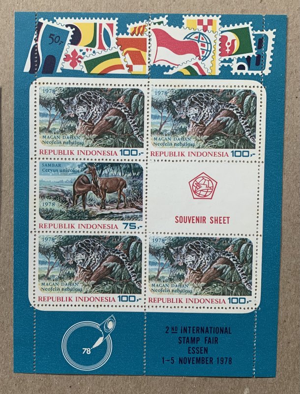 Indonesia 1978 Wildlife MS for Essen Stamp Fair, MNH.  Scott 1034a, CV $10.00