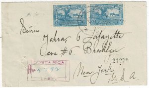 Costa Rica 1926 Limon cancel on registered cover to the U.S.