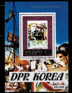 North Korea 1980 #1937 -- CTO S/S -- Captain Cook