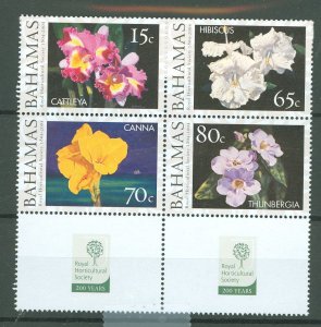 Bahamas #1106-1109  Single (Complete Set)