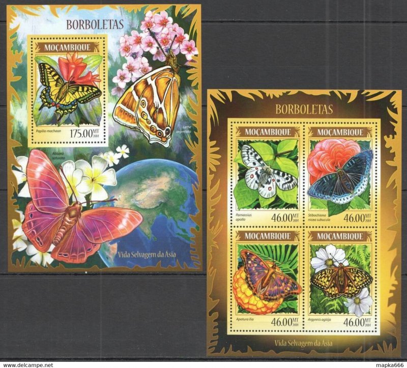 2014 Mozambique Butterflies Fauna Kb+Bl ** St2419