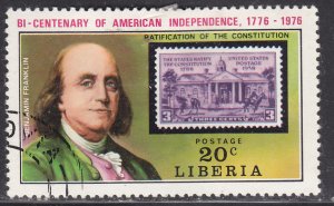 Liberia 706 American Revolution Bicentennial 1975