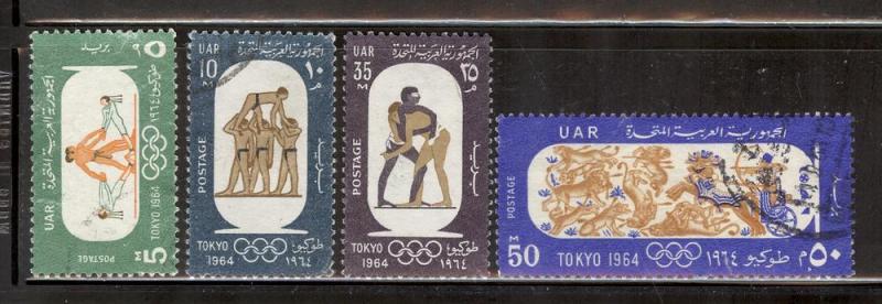 EGYPT SC# 646-9 VF U 1964