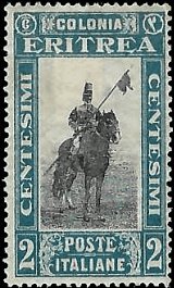 ERITREA   #119 MH (1)
