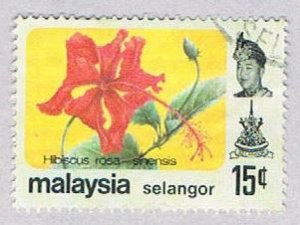 Malaysia Selangor 139 Used Hibiscus (BP24614)