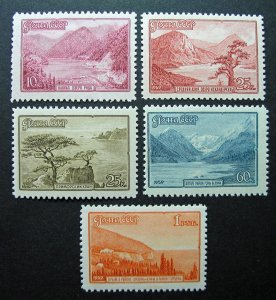 Russia 1959 #2272//2280 Variety MNH/MLH OG Russian Scenic Views Set $300.00!!