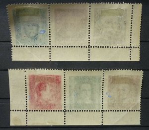 Yugoslavia Croatia Serbia Nice Selection-Early Better Poster Charity Stamps  C1