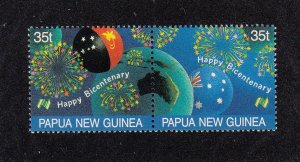 Papua New Guinea Scott #696 MNH