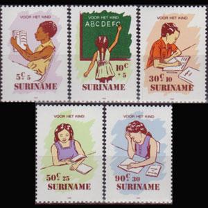 SURINAM 1985 - Scott# B331-5 Literacy Set of 5 NH