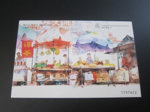 Macau 1998 Sc 915 set MNH