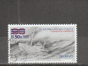 Iceland  Scott#  1278  Used  (2012 Surcharged)