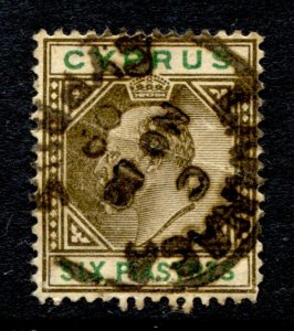 Cyprus Stamp #55 USED FU SINGLE