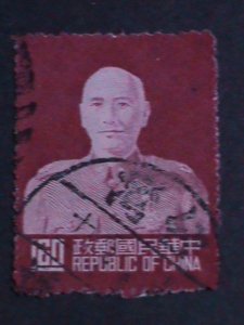 ​CHINA 1953 SC#1084-CHIANG KAI SHEK USED-VF-70 YEARS OLD WE SHIP TO WORLDWIDE