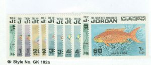 Jordan #758-68 Mint (NH) Single (Complete Set)
