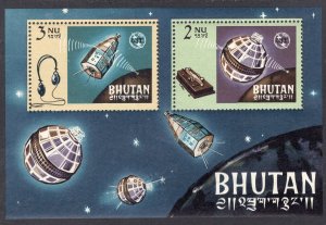 BHUTAN SCOTT 55A