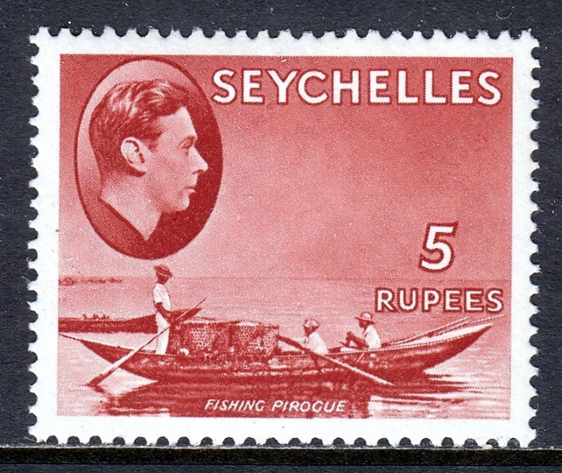 Seychelles - Scott #148a - MNH - SCV $26