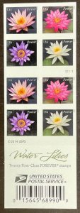 4967b Water Lilies MNH Pane of 20 Forever stamps FV $12.60  2015