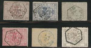 BELGIUM Scott Q1-Q6 1879 -82 Parcel Post Railway set CV$116