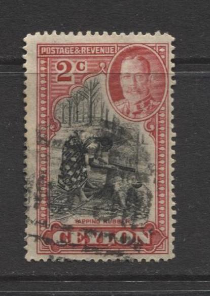 CEYLON -Scott 264- Definitive Scenes - 1935- FU - Single 2c Stamp