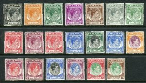 MALACCA-1949-52  A mounted mint set to $5 Sg 3-17