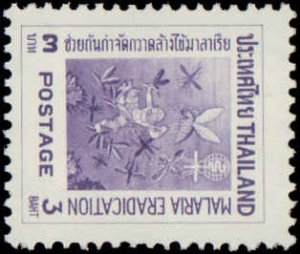 Thailand #373-380, Complete Set(8), 1962, Medical, Insects, Never Hinged