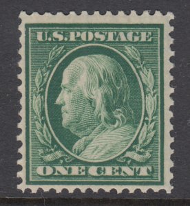 US 331 Unused Mint Hinged BIN