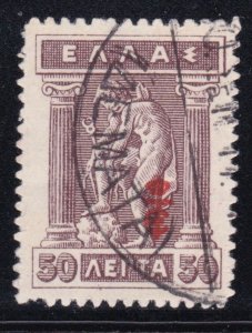 Greece Used - Scott #242