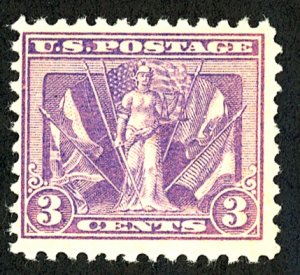 U.S. #537 MINT OG LH