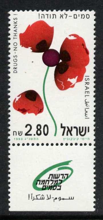 Israel 1170 + Tab MNH Flower, Fight against Drugs