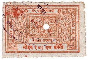 (I.B) Nepal Revenue : Court Fee 10R