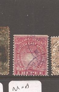 British East Africa SG 14 Inland Revenue VFU (2dcx)