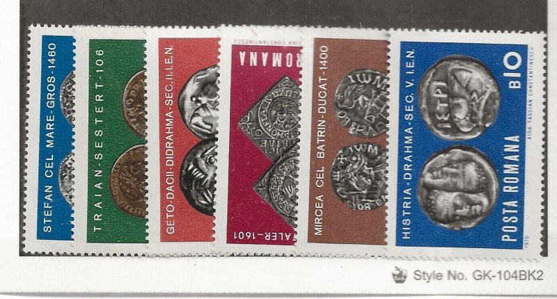 ROMANIA Sc 2168-73 NH ISSUE OF 1970 - OLD COINS 