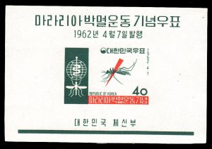 Korea 350a MNH