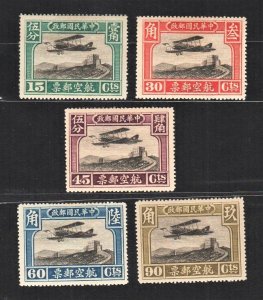 China 1929 Peking 2rd Print Airmail (5v Cpt) MLH CV$150+