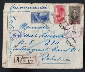 1943 Beirut Lebanon Censored Registered Cover To Internment Camp Palestine