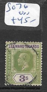LEEWARD ISLANDS  (PP1406B)   KGV 3/-  SG  76   VFU