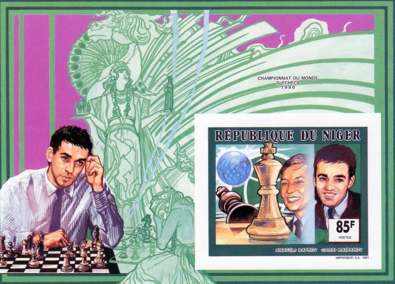 1990  Kasparov