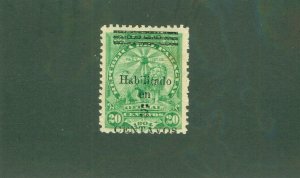 PARAGUAY 133 MNH BIN $1.00