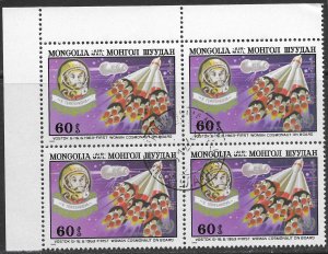 Mongolia C159 used block - Space. 1963. 1st woman cosmonaut on board. Top left