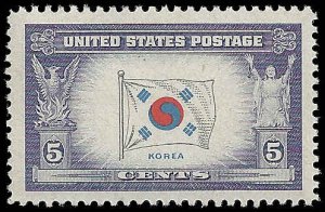 US - #921 - MNH - SCV-0.30