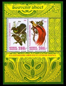 Indonesia 1982 Red Birds of Paradise Mint MNH MS SC 1184a SG MS 1689 CV £38