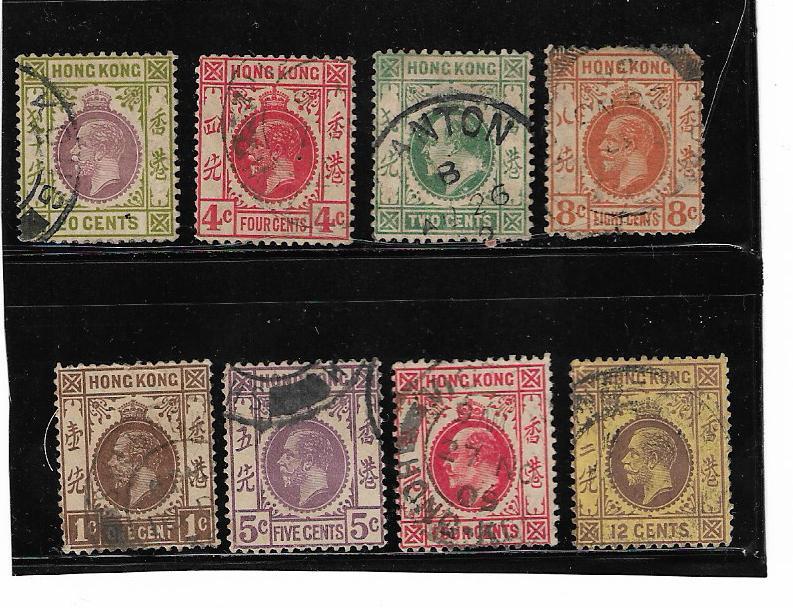 HONG KONG 1903 -1921 11 STAMPS VERY FINE USED