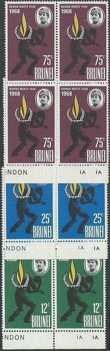 BRUNEI 1968 Human Rights set plate blocks of 4 MNH.........................50387