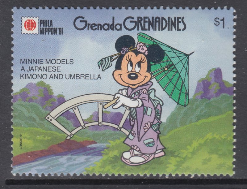 Grenada Grenadines 1313 Disney's MNH VF