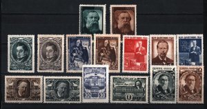 RUSSIA/USSR 1945 FAMOUS PEOPLE SET OF 15 STAMPS MNH