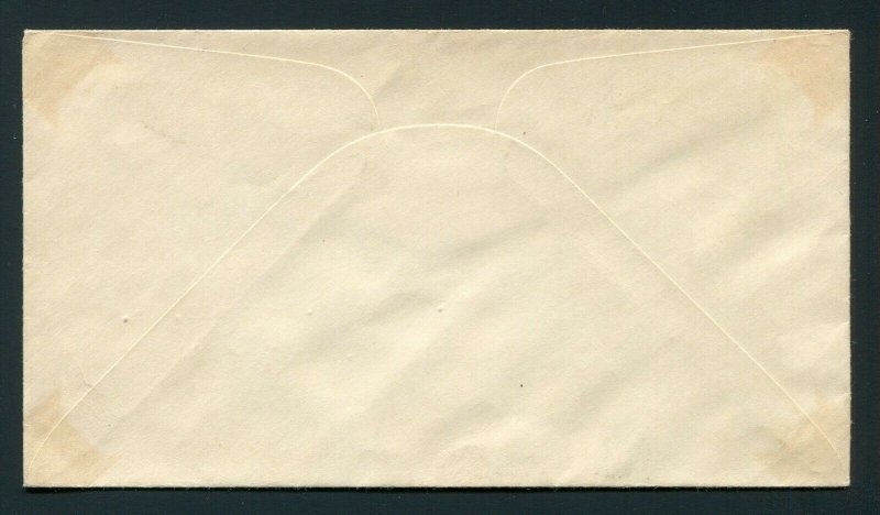 1936 Albino Printing Error Postal Stationary Cover - Hampstead, Maryland