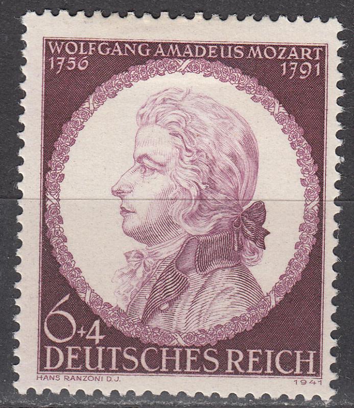 Germany - 1941 W.A. Mozart - MH (5745)